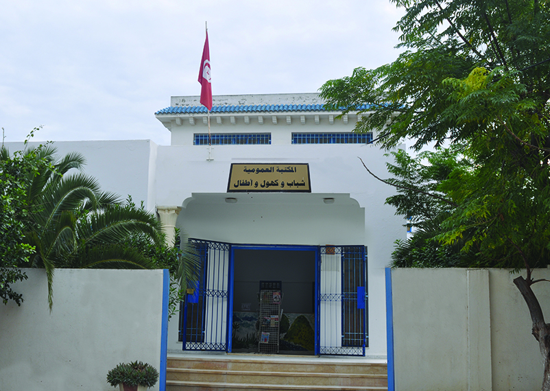 المنشآت الثقافية 1